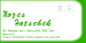 mozes hatschek business card